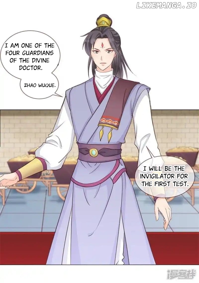 My Toxic Concubine chapter 26 - page 15